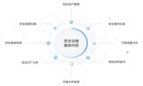 全面解析比特币核心钱包最新功能与使用技巧